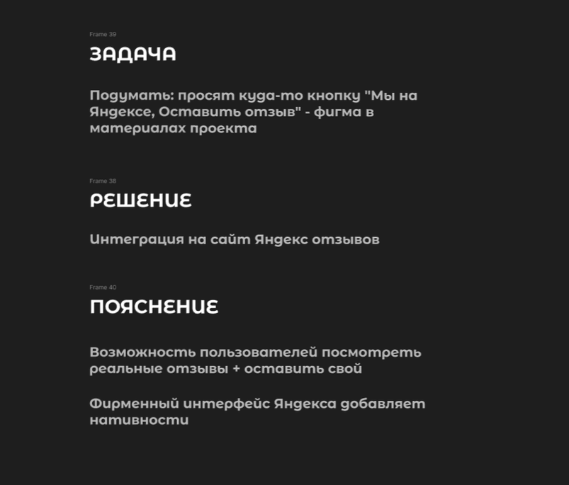 Review user image